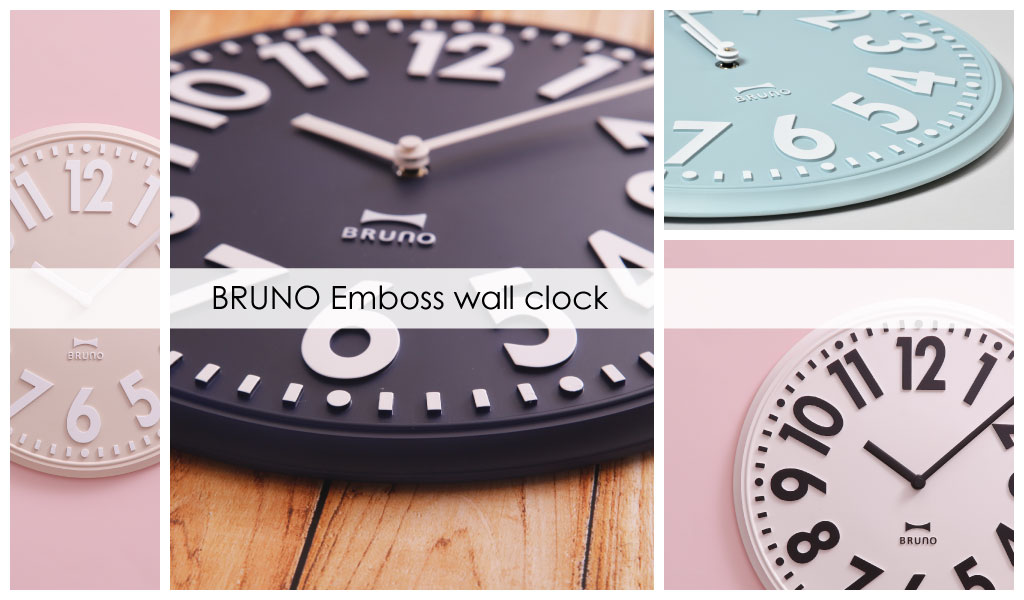 BRUNO エンボスクロック 掛け時計/掛時計/壁掛け時計