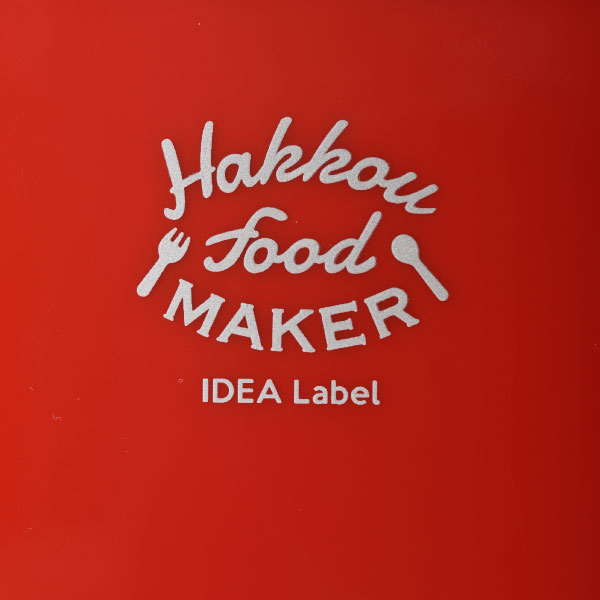 IDEA LABEL 発酵フードメーカー ヨーグルトメーカー 発酵食品
