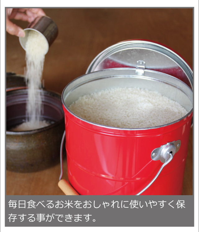 オバケツ OBAKETSU ライスストッカー 10kg 米びつ キャスター オバケツ OBAKETSU ライスストッカー 10kg 米びつ キャスター