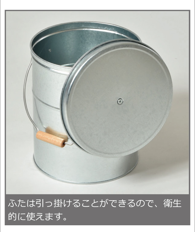 オバケツ OBAKETSU ライスストッカー 10kg 米びつ | キッチン雑貨