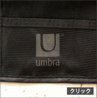 umbra　リトルブラックドレス　ボウ/アクセサリー収納