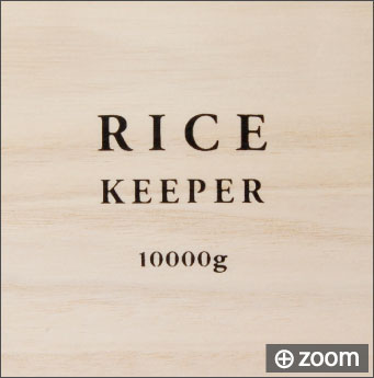 技物専科 小米びつ 5kg 桐 米びつ キャスター付き