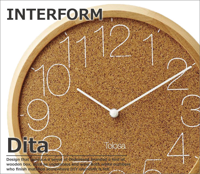 Dita (ディタ) 掛け時計/掛時計/壁掛け時計
