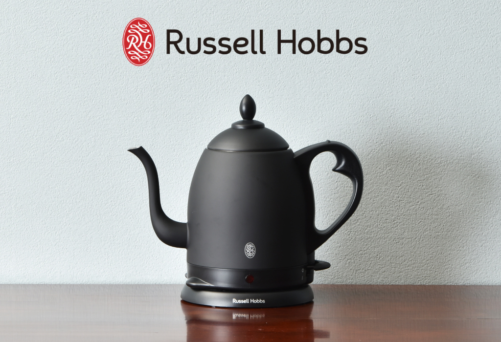 ラッセルホブス Russell Hobbs カフェケトル マットブラック | キッチン家電・電気ケトル