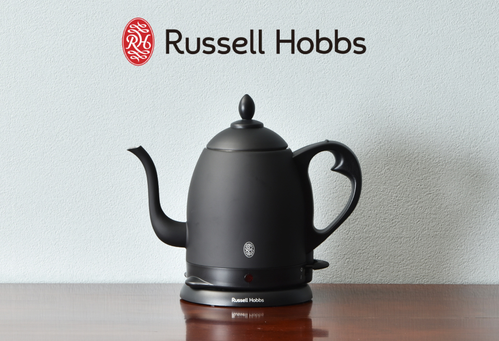 ラッセルホブス Russell Hobbs カフェケトル マットブラック