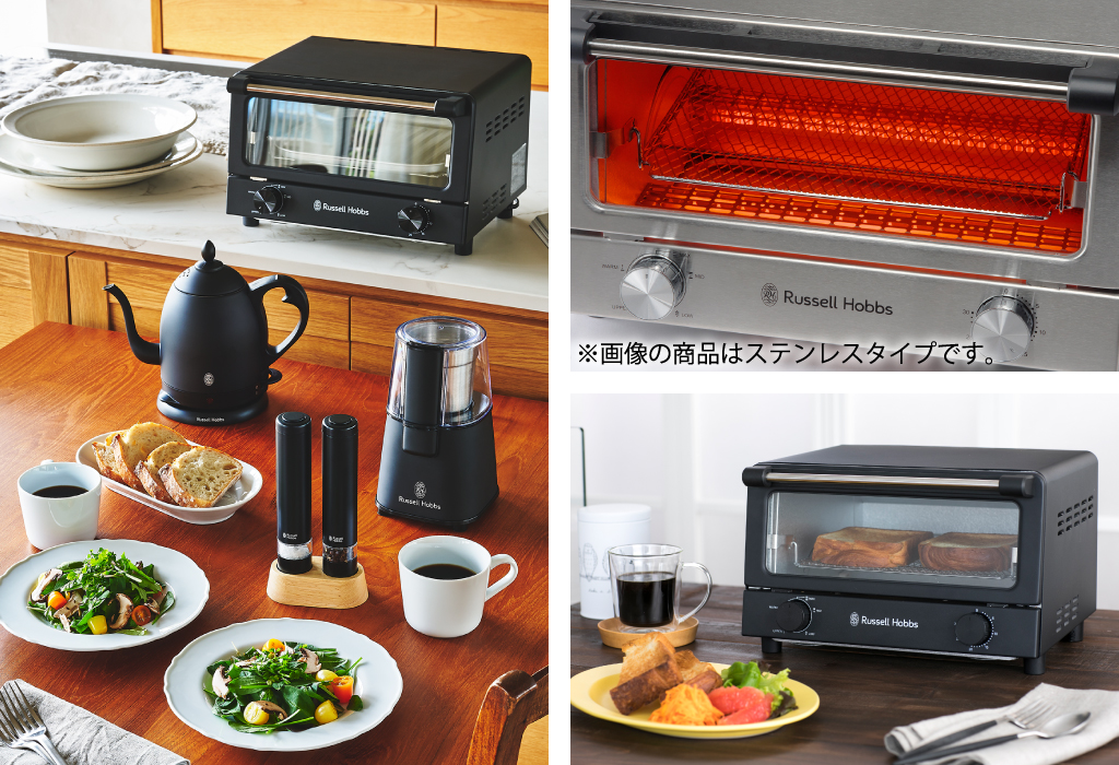 Russell Hobbs 7740JP-BK オーブントースター - 電子レンジ・オーブン