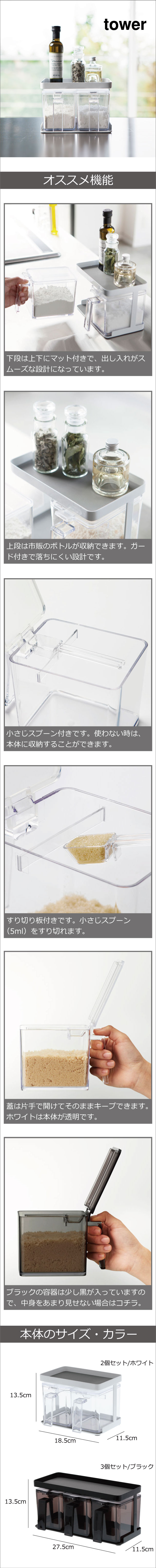 専用です！Tupperware　システムドロワーワイド#3 専用です！Tupperware システムドロワーワイド#3