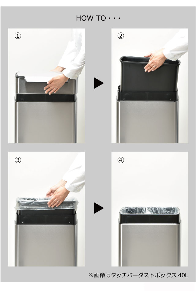 simplehuman シンプルヒューマン レクタンギュラータッチバー