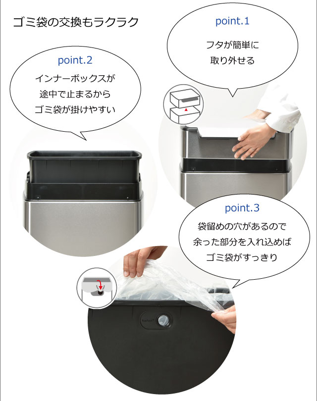 simplehuman シンプルヒューマン レクタンギュラータッチバー