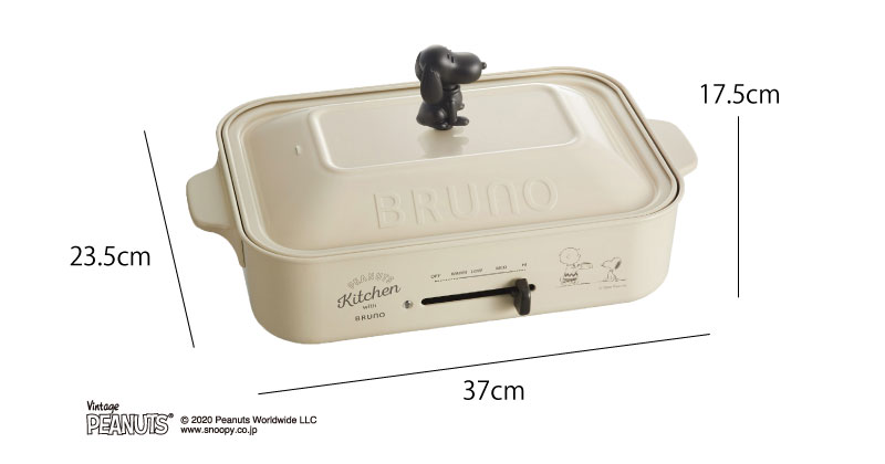 BRUNO コンパクトホットプレート PEANUTS | キッチン雑貨・ホット