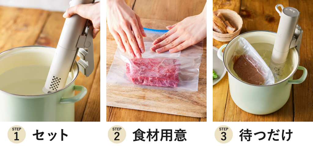 キッチン家電 BRUNO Compact Sous Vide Cooker BOE099 ブルーノ コンパクト低温調理器 BRUNO COMPACT SOUS VIDE COOKER