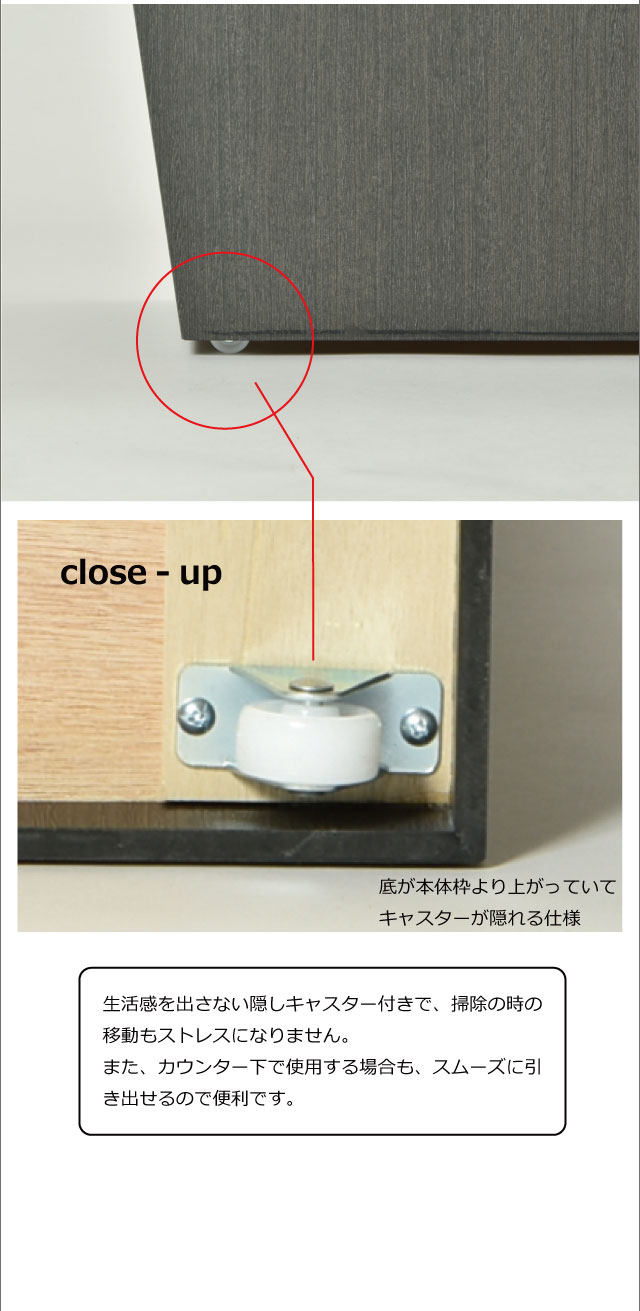 ひのき張りサイドテーブルBOX 45L | インテリア雑貨・ゴミ箱 | モノ