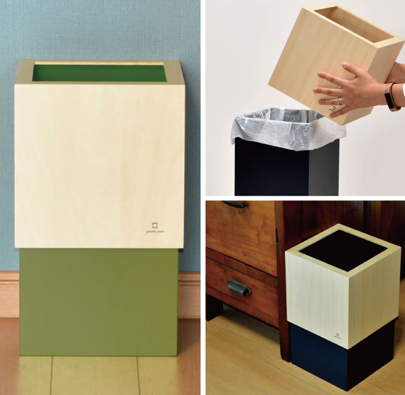 W CUBE | インテリア雑貨・ゴミ箱 | モノギャラリー