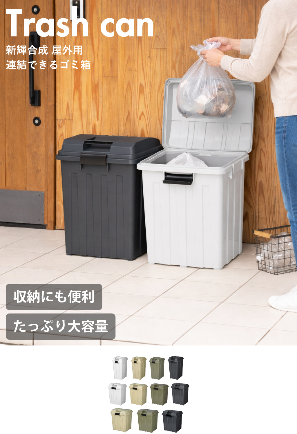 春乃様　オーダーゴミ箱完成品 NOMUSS TRUSH BOX Charcoal - 【ASPLUND CONTRACT】 アスプルンド