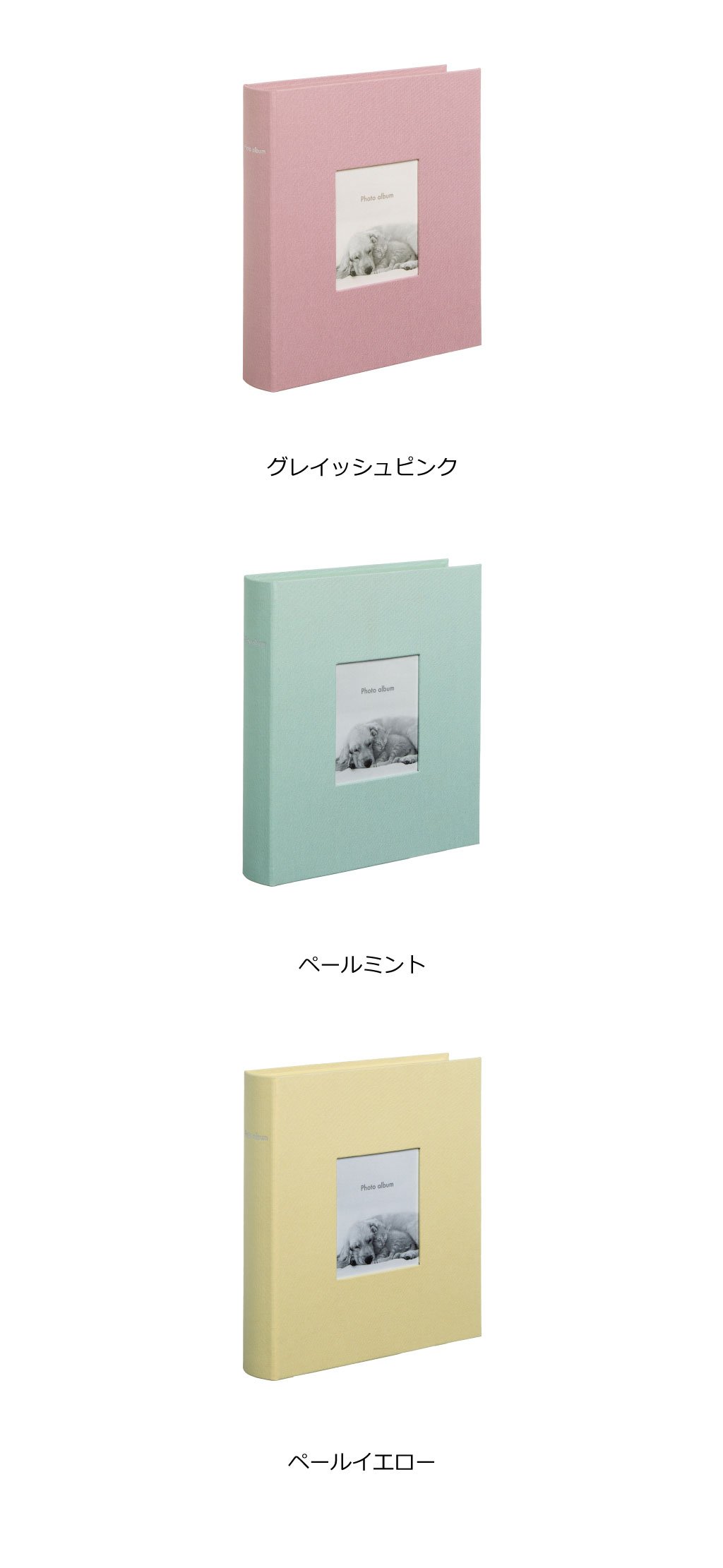 ポンチさん専用　マークスアルバム4冊セット Amazon.co.jp: フォトフレームアルバム マークス フォトアルバム