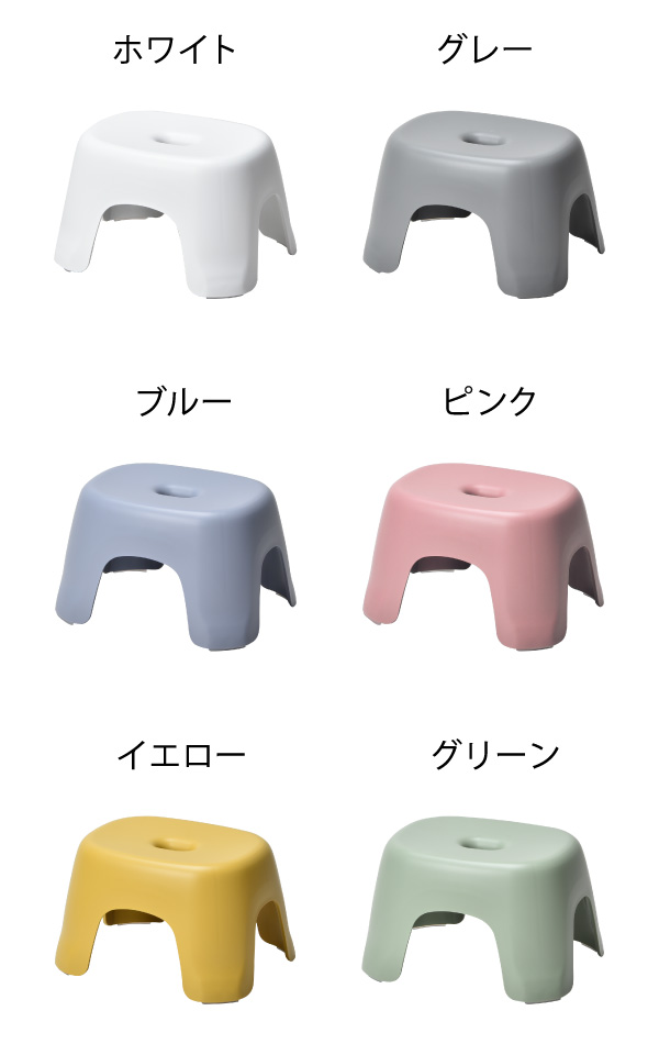 HAYUR bath series ハユール 腰掛け TL | バスグッズ・風呂椅子 | モノ