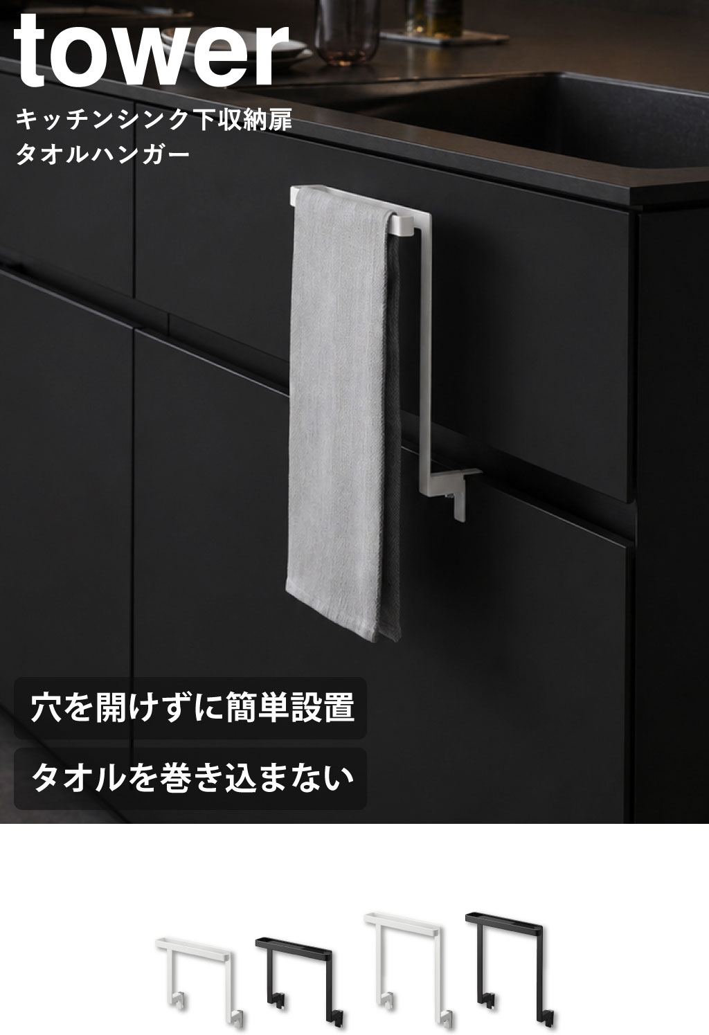 輸入品 扉 収納 ハンドル ブラック 輸入品 扉 収納 ハンドル ブラック
