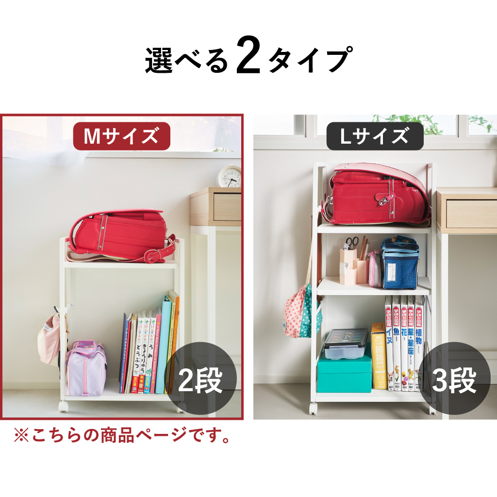 れ*ん様 山崎 nv 2本 compass1719359964.jpg
