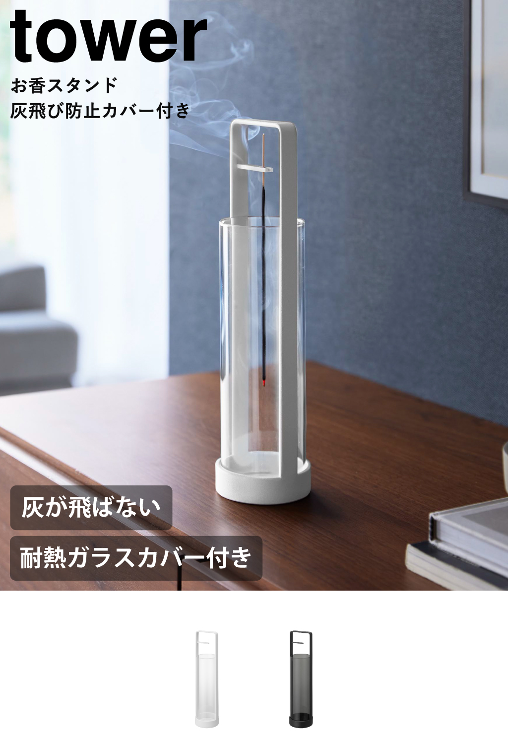山田森専用 ODELIC オーデリック ベースライト OL291574R1B | 商品紹介
