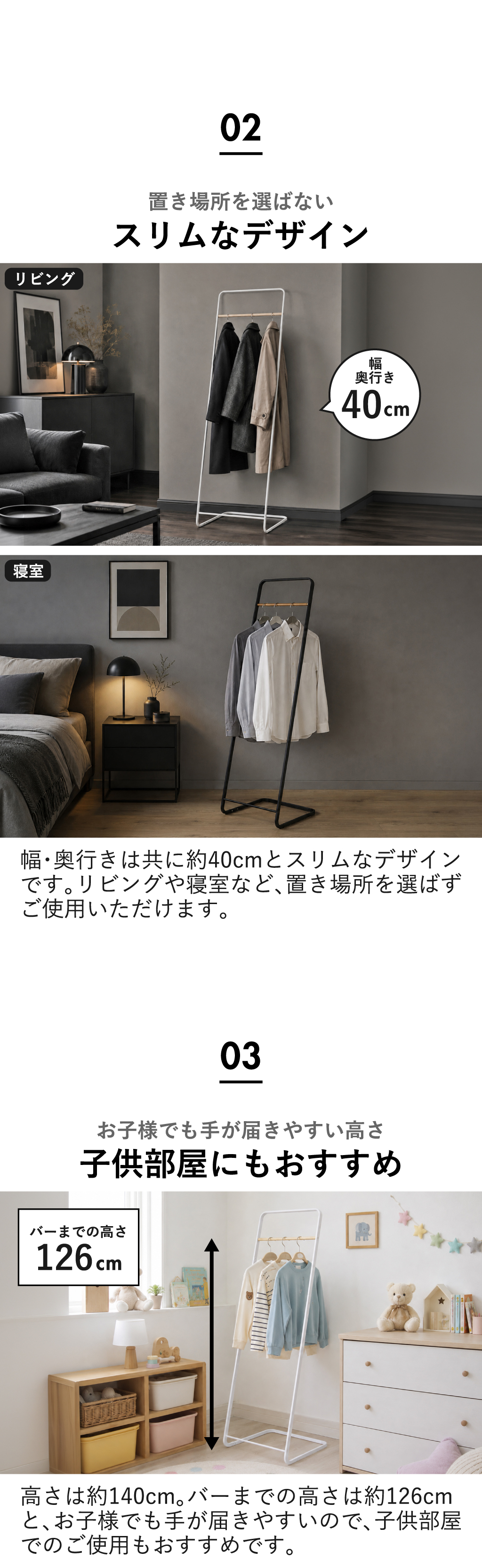 山崎実業 コートハンガー タワー KD tower | インテリア雑貨・タワー