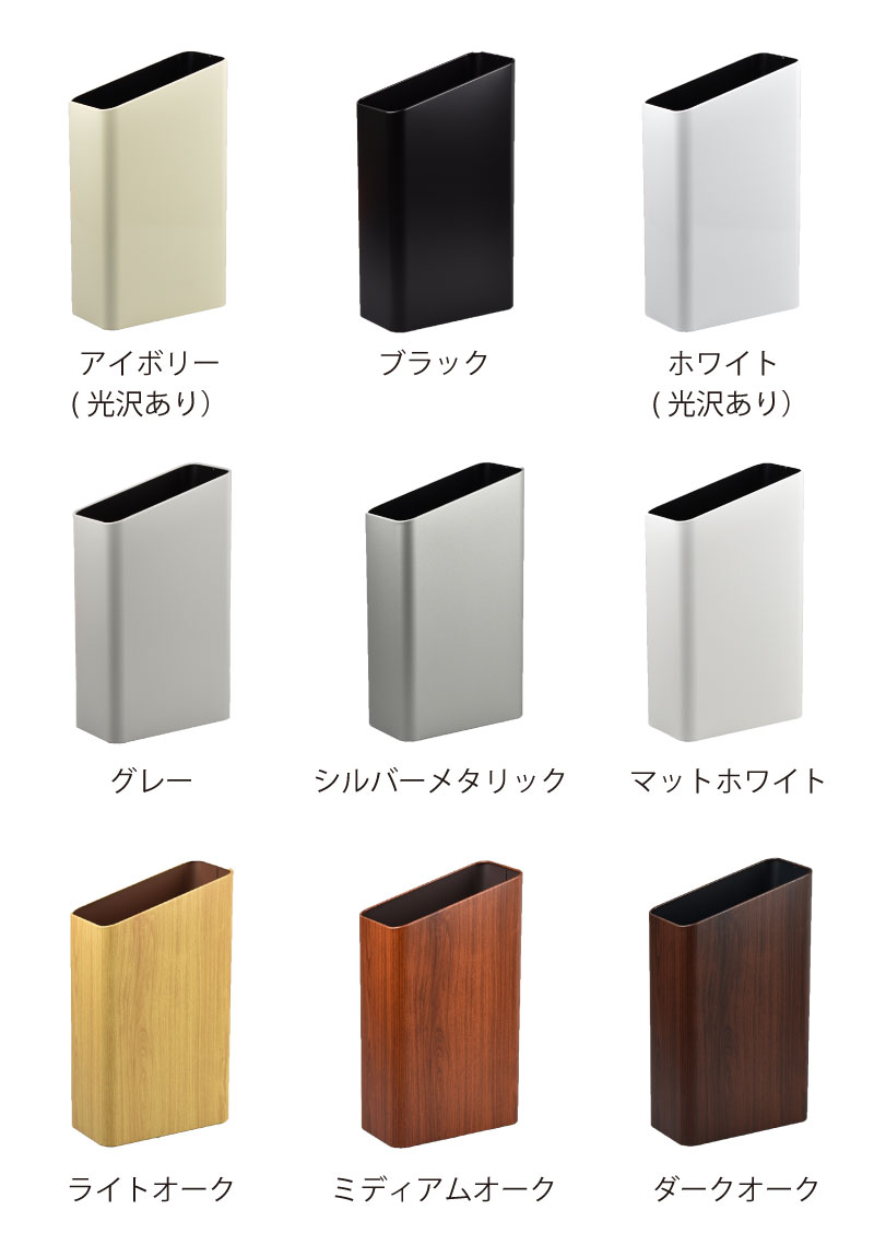 Amazon｜ぶんぶく サイドバケット（大） (ブラック, 2個セット