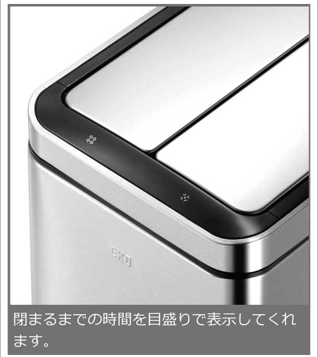 J2715 EKO ゴミ箱 自動開閉 デラックスファントム シルバー 45L イーケーオー(EKO) ゴミ箱 自動開閉 デラックスファントム シルバー