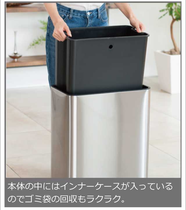正規販売店】 EKO デラックスファントム 45L | インテリア雑貨