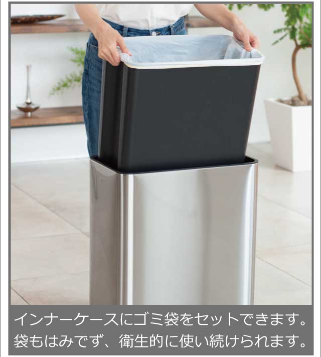 正規販売店】 EKO デラックスファントム 45L | インテリア雑貨