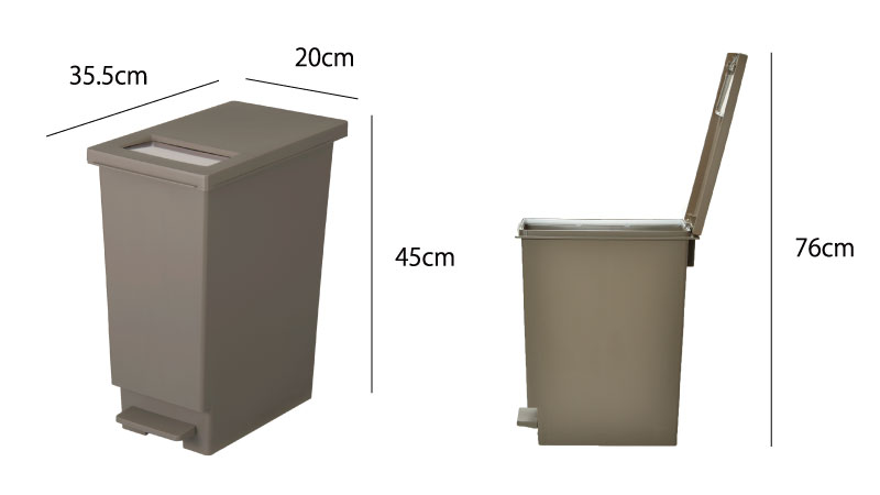 ユニード プッシュ&ペダルダストボックス 20L | インテリア雑貨