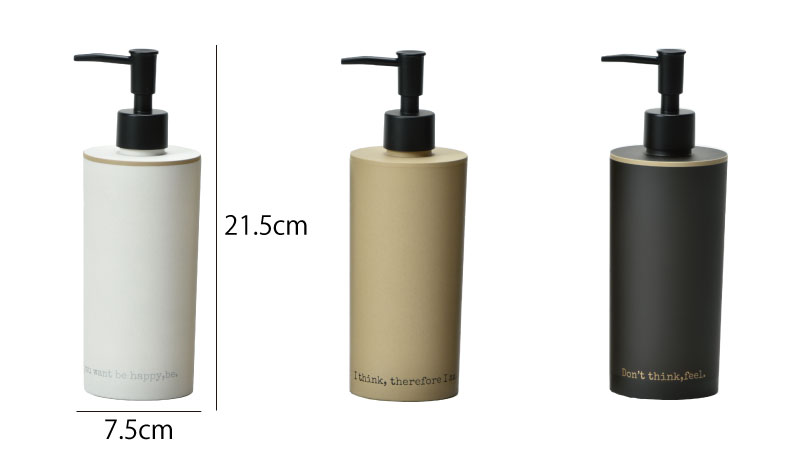 ASOL マルチハンドソープ 泡 | バスグッズ・ソープディスペンサー