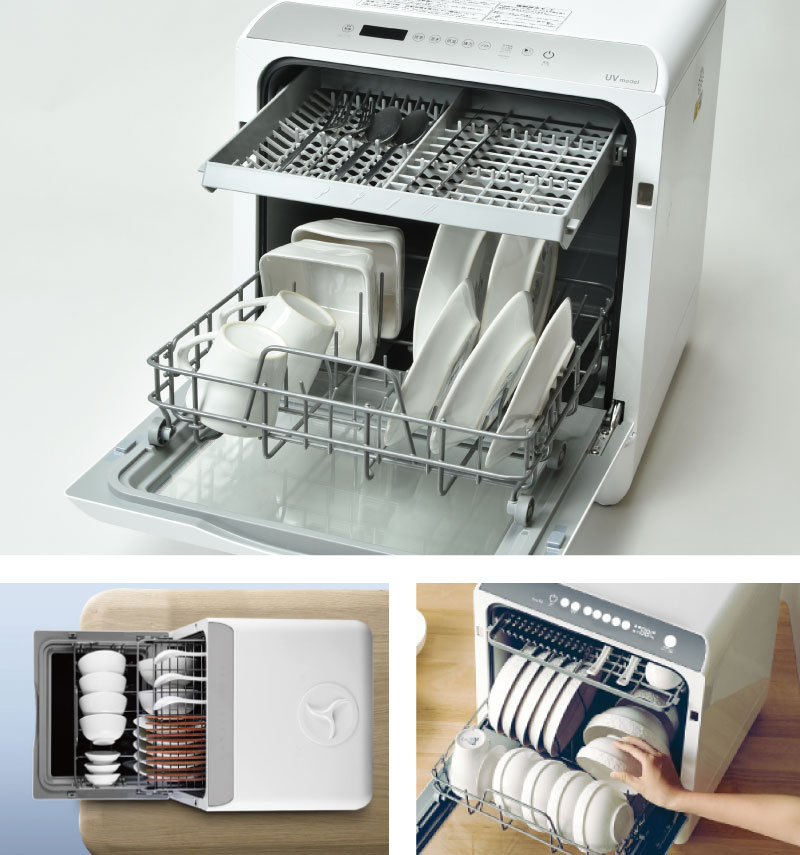 アイネクス AINX タンク式食器洗乾燥機 Smart Dish Washer UVmodel AX