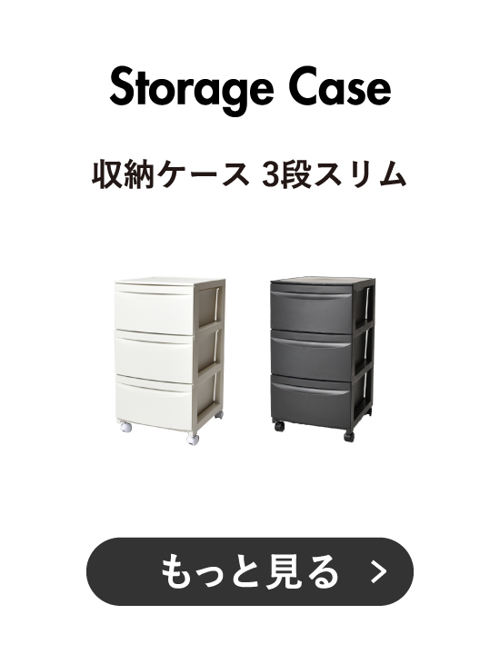商品5