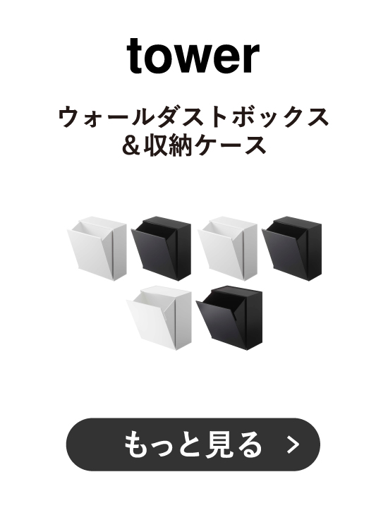 商品5