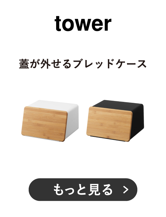 商品4