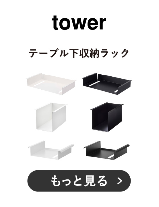 商品4