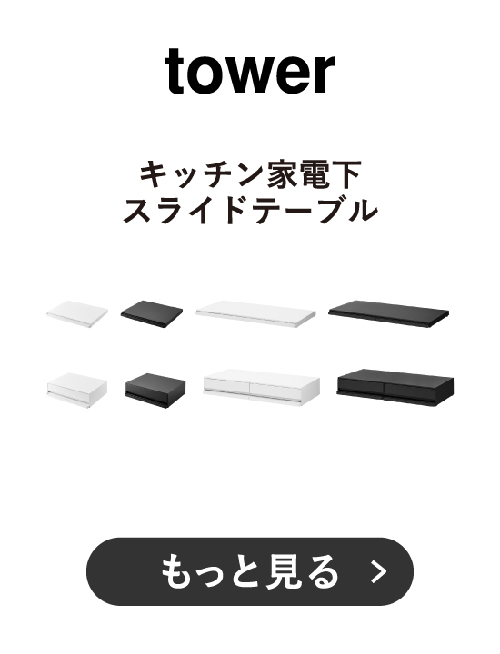 商品6
