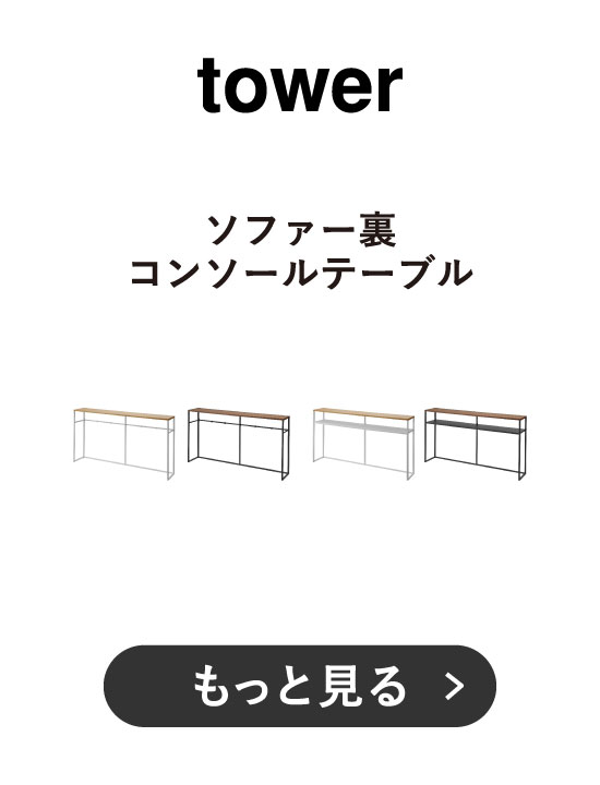 商品3
