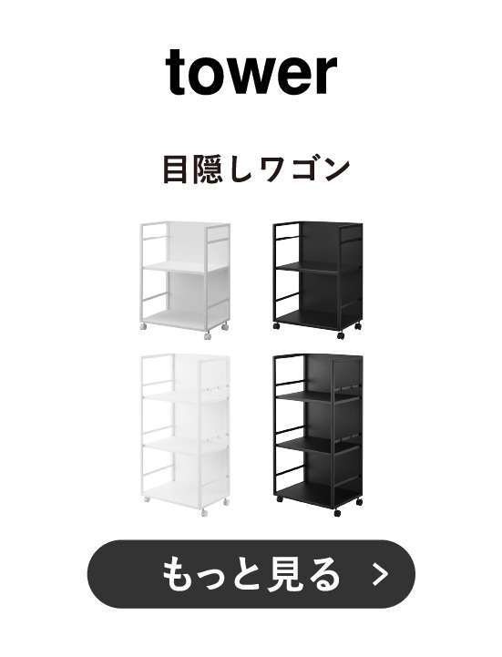 商品6
