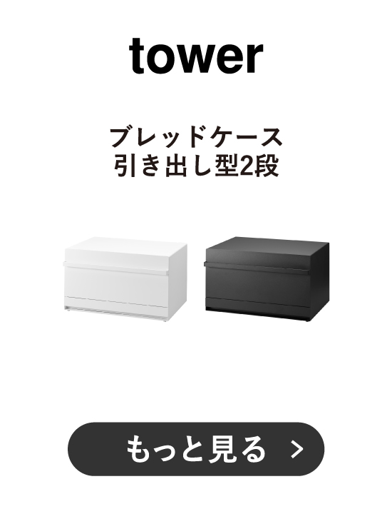 商品5