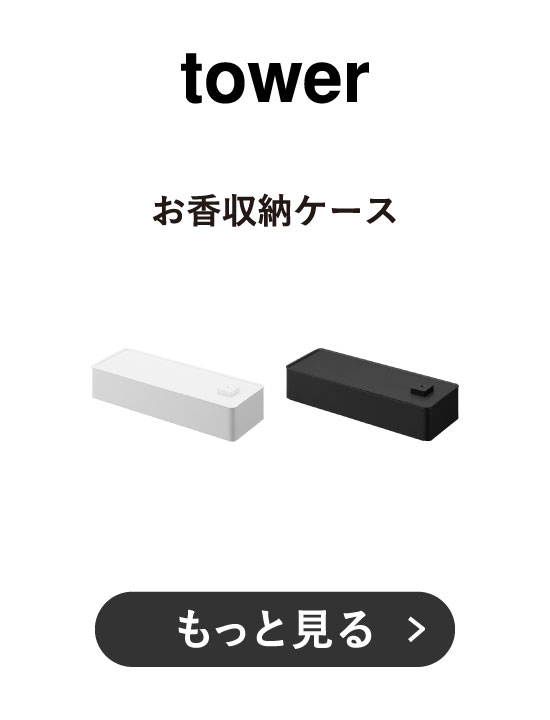 商品1