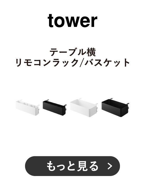 商品3