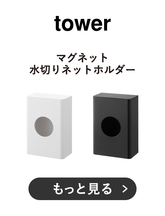 商品2