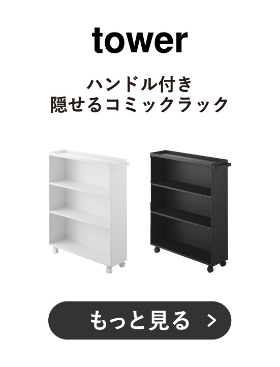 商品5