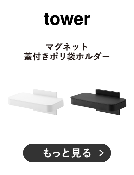 商品4