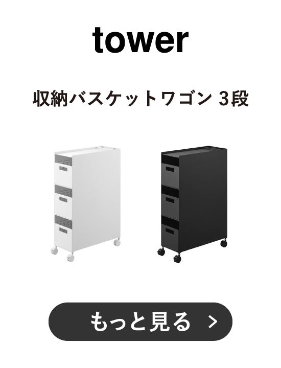 商品4