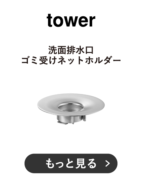 商品1