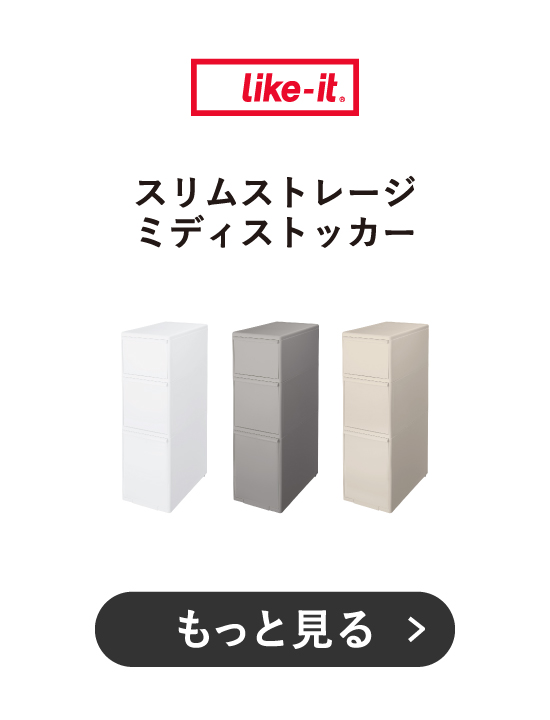 商品3