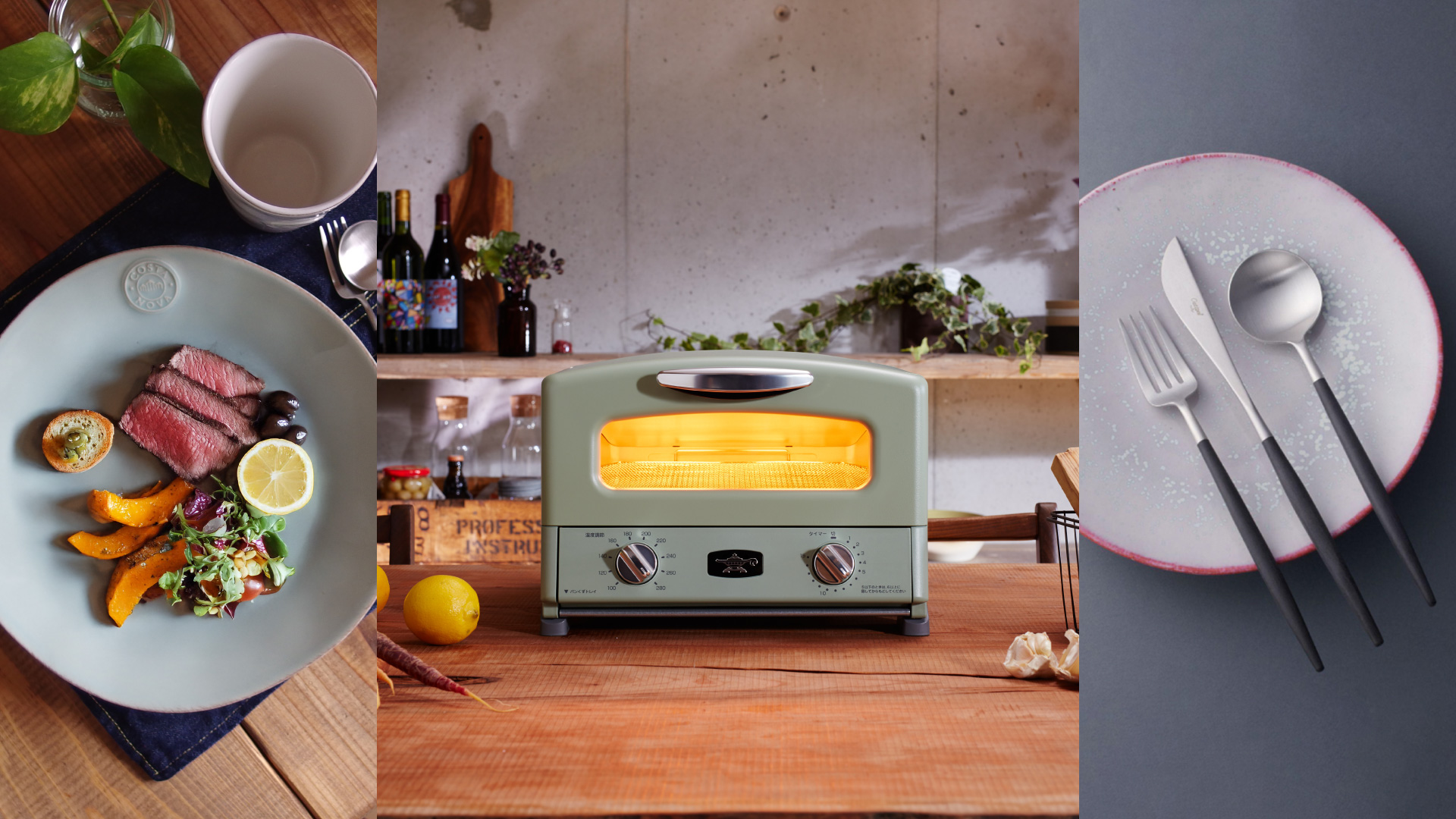 Christmas Gift Collection