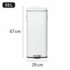 Galva ガルバ スクエアダストボックス 30L | インテリア雑貨・ゴミ箱