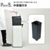 Galva ガルバ スクエアダストボックス 3L | インテリア雑貨・ゴミ箱